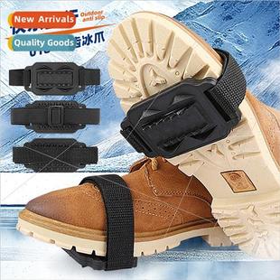 Claw Rubber Snow Cover Shoe Ice slip Anti Fishing Outdoor
