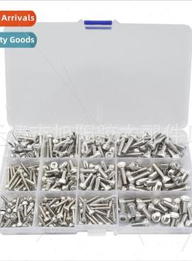 270pcs304 cylindrical head hexagon socket set cup head hexag