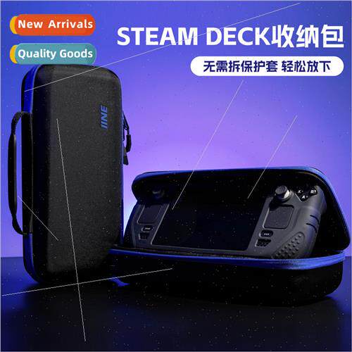 适用Steam deck handheld EVA organizer bag Steam deck game co