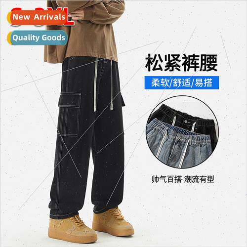 Spring Autumn new tide denim work pants nd fashion high set