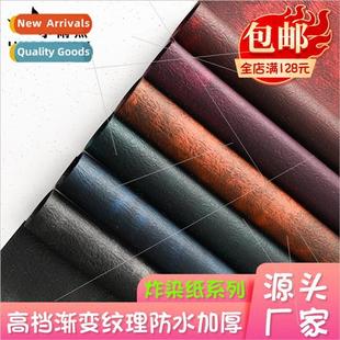 bouquet wrapping paper new flower packaging materials high-g