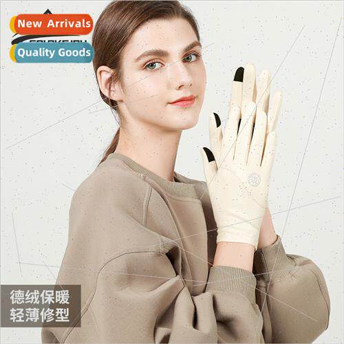 Autumn and winter warm gloves men and women thickened and pa