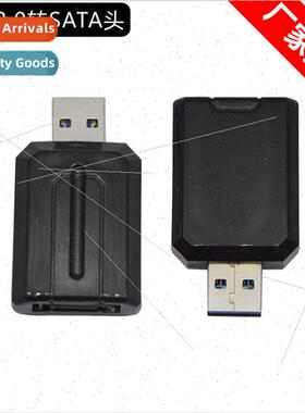USB 3.0 to SATA Easy Drive Cable Adapter USB3.0 Adapter Card