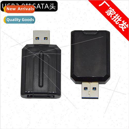 USB 3.0 to SATA Easy Drive Cable Adapter USB3.0 Adapter Card
