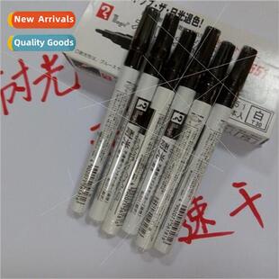 ght Water Resistant Paintbrush Quick Drying Opaque Paintbrus