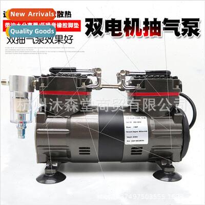 Dual motor vacuum air pump cupping vacuum pump pump pumping
