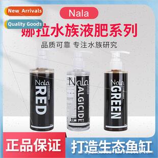 Nala Nala Liquid Fertilizer Nitrogen Potassium Trace Element