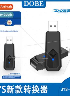 Swch/OLED MODE/PS5/PS4/PS3/PC/ NEOG EOmini Converter JYS-P51