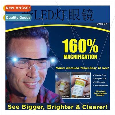 mighty sight magnifying scope wh led light rechargeable pres