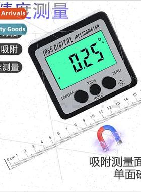 4*90 degrees IP65 digal display inclination box inclinometer