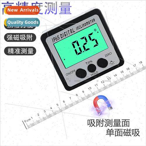 4*90 degrees IP65 digal display inclination box inclinometer