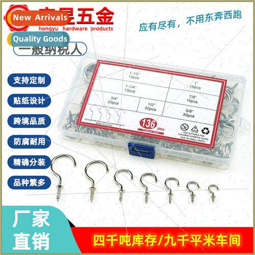 136pcs ckel Plated Fixed Question Mark Hooks Cup Hooks Screw
