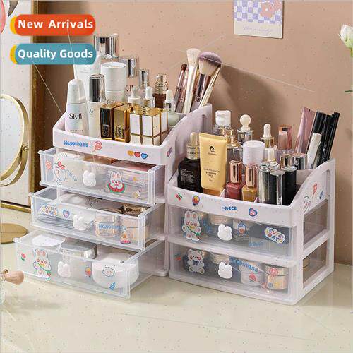 Cosmetic desktop organizer rabb multilayer drawer dustproof