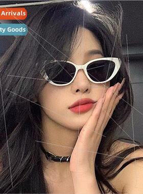 Retro cat eye diamond face sunglasses female summer sunscree