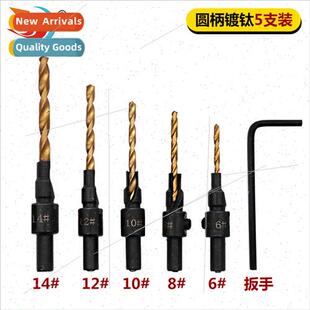 Round shank taper hole drill Woodworking countersunk head dr