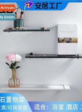 Marble wall shelves a word plate stainless steel partion bat