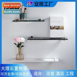 word partion wall bat steel shelves stainless Marble plate