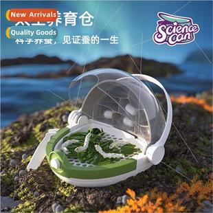 Baby Breeding Barn Science Capsule lkworm Space Kids Canning