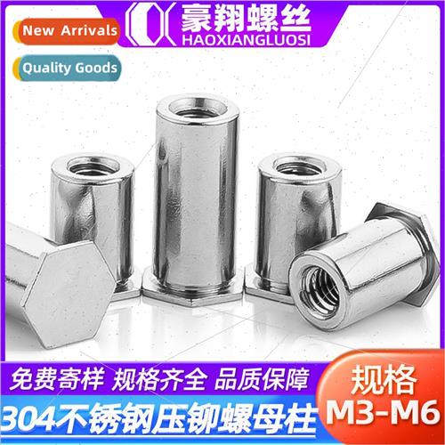 304 pressure rivet nut column hexagonal flat head blind rive