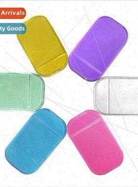 A product whout packaging car -slip mat car spider -slip mat