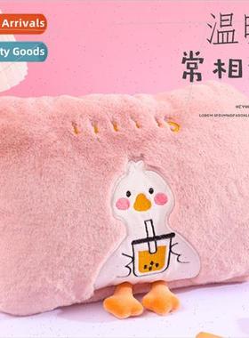 Explosion-proof hot water bag rechargeable baby warmer femal