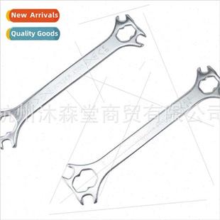 Hexagonal Blade Wrench Flower Multifunction Bicycle