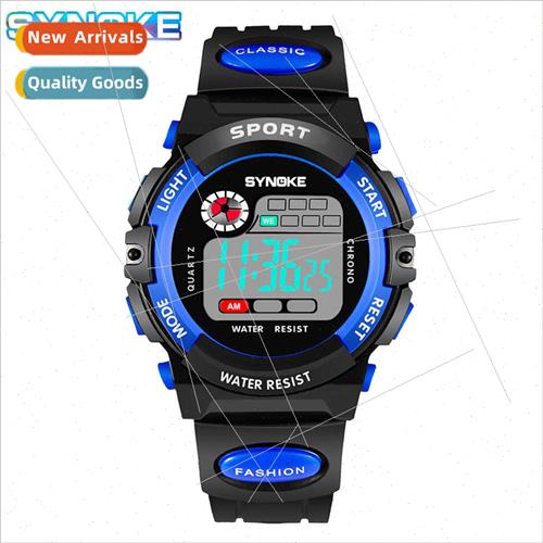 Waterproof drop-proof children watch boys nd junior boys dig