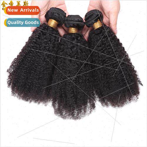 Afro kinky curl afro wig small curly hair real hair curtain