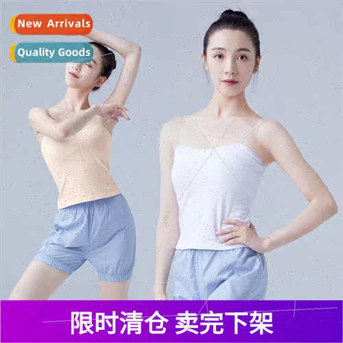 Modern dance practice suspenders flesh-colored ancient  danc