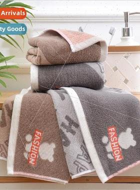 Cotton household bath thickened 32 strand towel soft absorbe