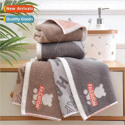 Cotton household bath thickened 32 strand towel soft absorbe