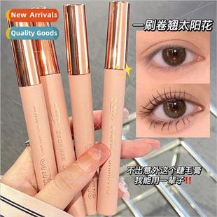 Dazzling volume mascara long lasting waterproof sweatproof n