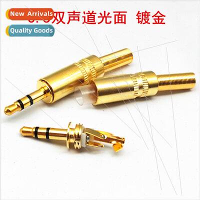 Small three-pronged headphone plug 3.5mm plug dual-channel h