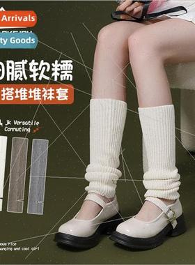 Autumn and winter new sock sets womens warm knted mid-length