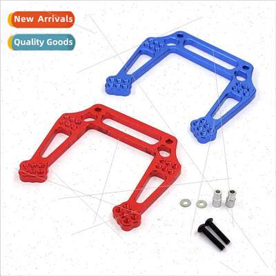 1/10 Model Car Traxxas Slash 2WD Aluminum Front Shock Mounts