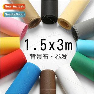 color background meters woven photogra solid 1.5 Non cloth