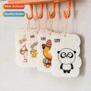 wood dishwashing pulp cotton absorb Bilus kitchen compressed