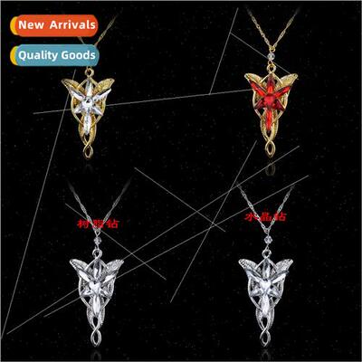 Elf Princess Twilight Star Necklace Pale Twilight Star Women