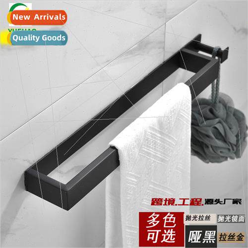 No-hole towel bar wh hooks towel rack stainless steel bar sh