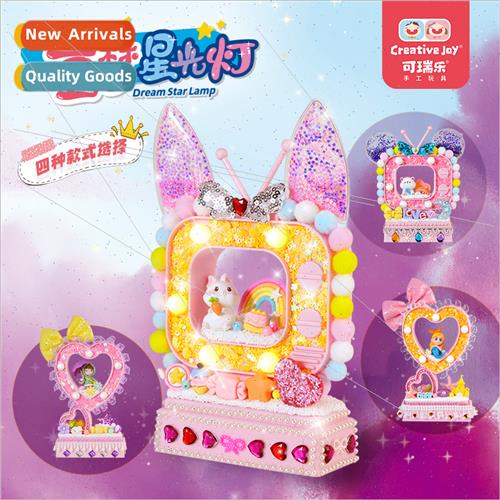 children handmade DIY production child dream starlight lamp