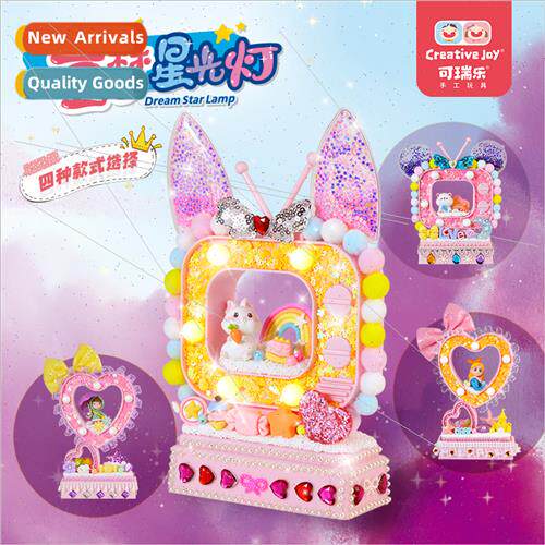 children handmade DIY production child dream starlight lamp