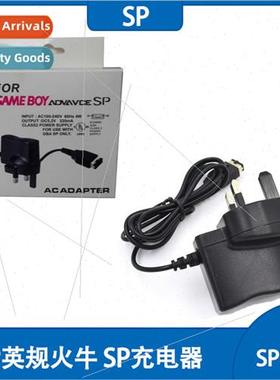 SP Brish Specification Fire Ox SP Charger Adapter SP Adapter
