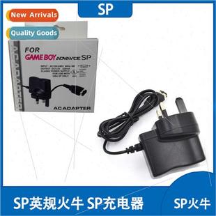 SP Brish Specification Fire Ox SP Charger Adapter SP Adapter