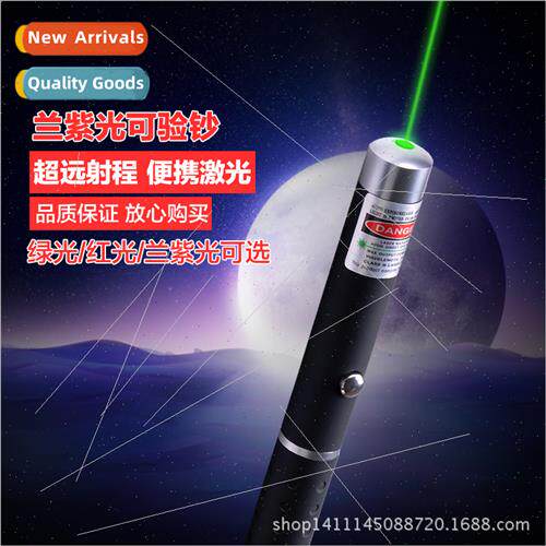 20mw single point green light flashlight laser whip green li