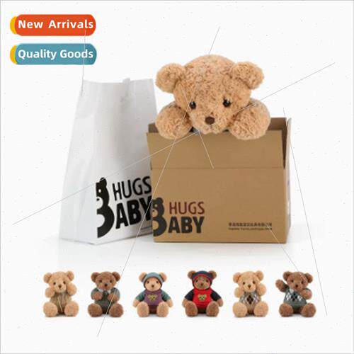 Cuddle baby teddy bear plush toy bear doll doll girls sleep