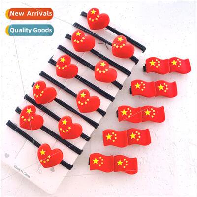 Five-star red flag national flag hair clip hair rope hair b