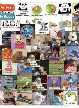 60 weird cartoon cabbage emoticon stickers laptop tablet ipa