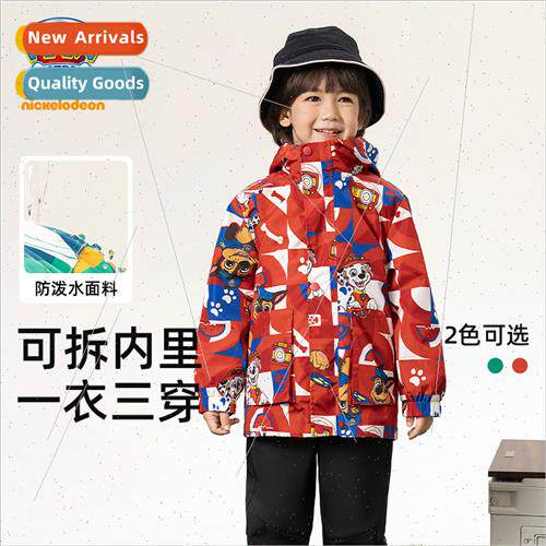 Woof Woof Childrens Punching Jacket 3-in-1 Boys Jacket Winte