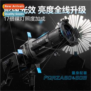 60-mount special imaging lens photographic modeling light sp