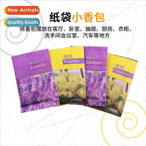 Deodorant sachet scented deodorant giveaway sachet paper bag